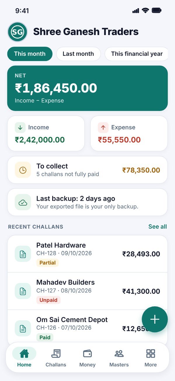 Challan app home with net, income, expense and amount to collect